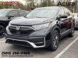  Honda CR-V Hybrid