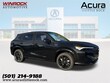 Acura ADX