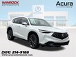  Acura ADX
