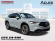  Acura ADX