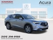  Acura ADX