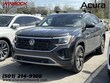  Volkswagen Atlas Cross Sport