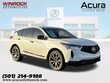  Acura RDX