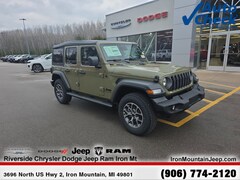 2026 Jeep Wrangler Sport S Sport Utility