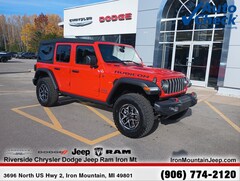 2026 Jeep Wrangler Rubicon Sport Utility