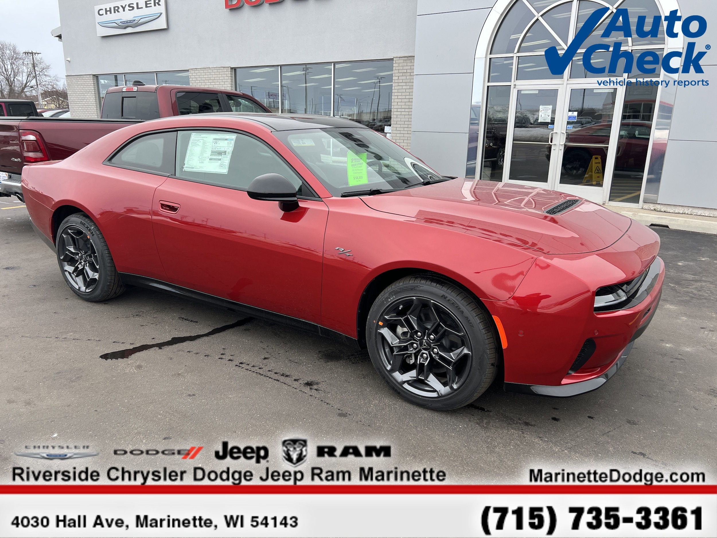 2026 Dodge Charger R/T AWD's photo