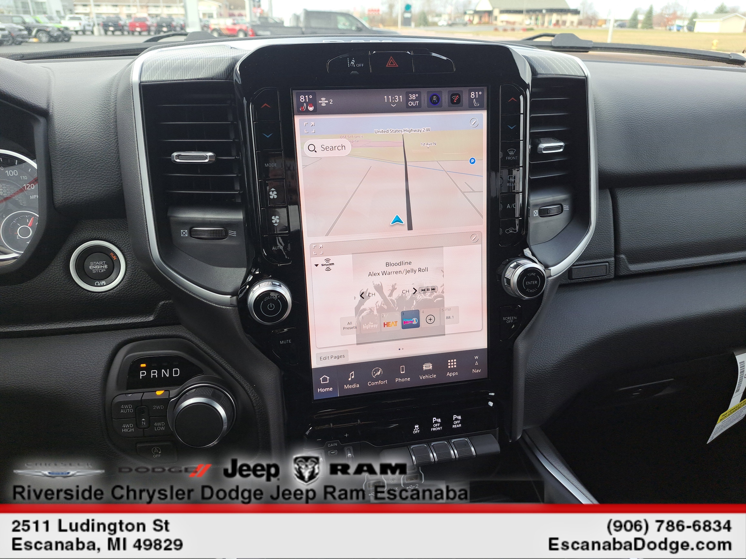 2026 RAM 1500 Big Horn/Lone Star - Photo 17
