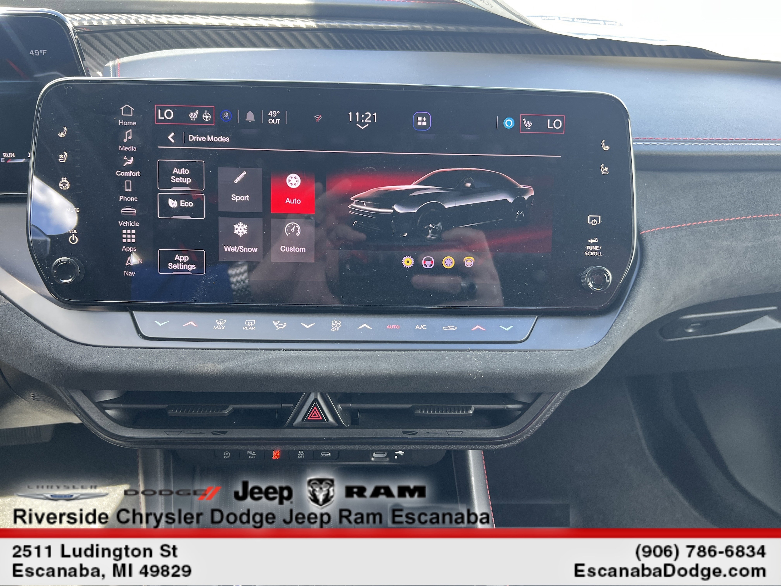 2026 Dodge Charger Scat Pack - Photo 17