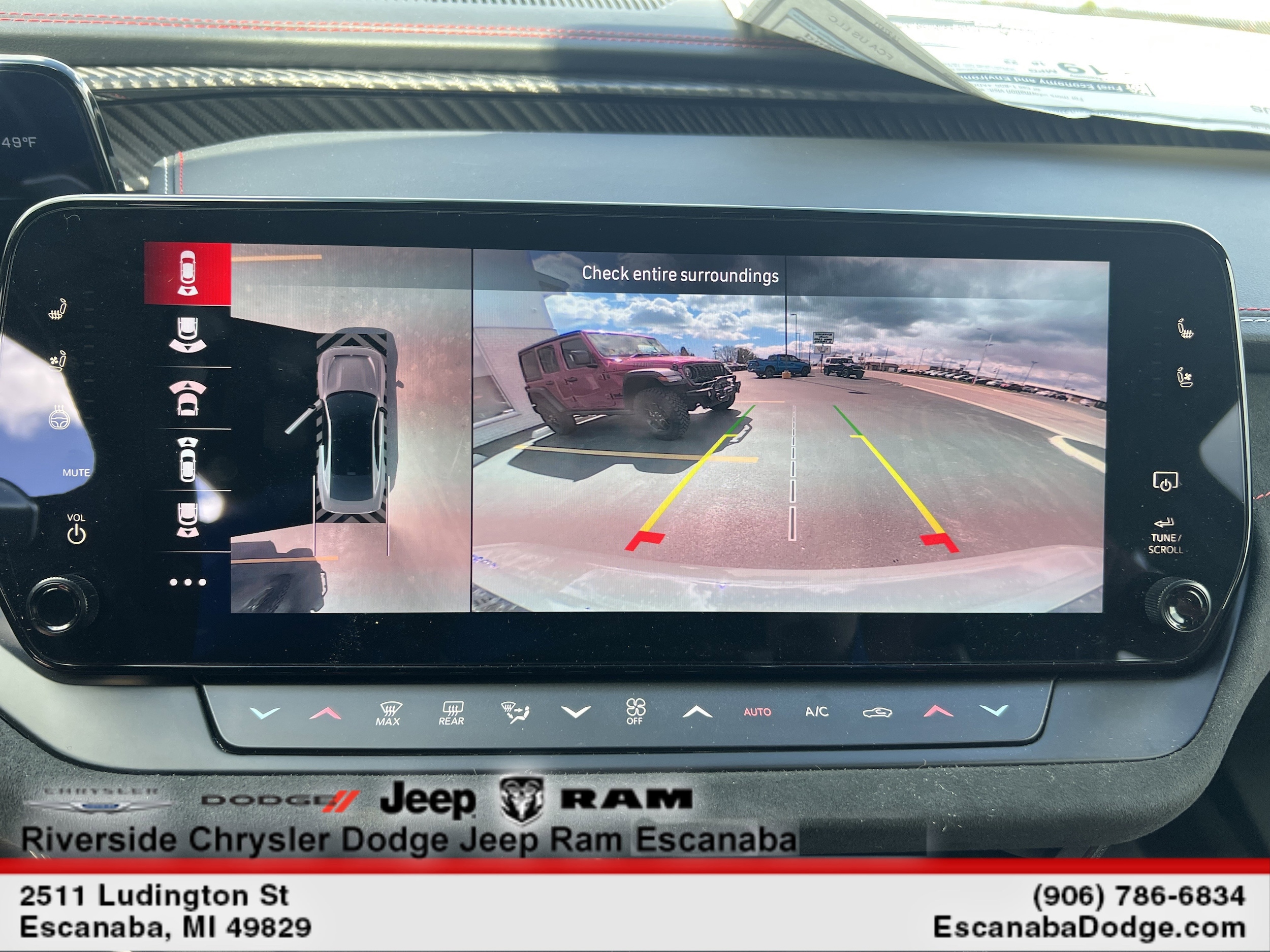 2026 Dodge Charger Scat Pack - Photo 22