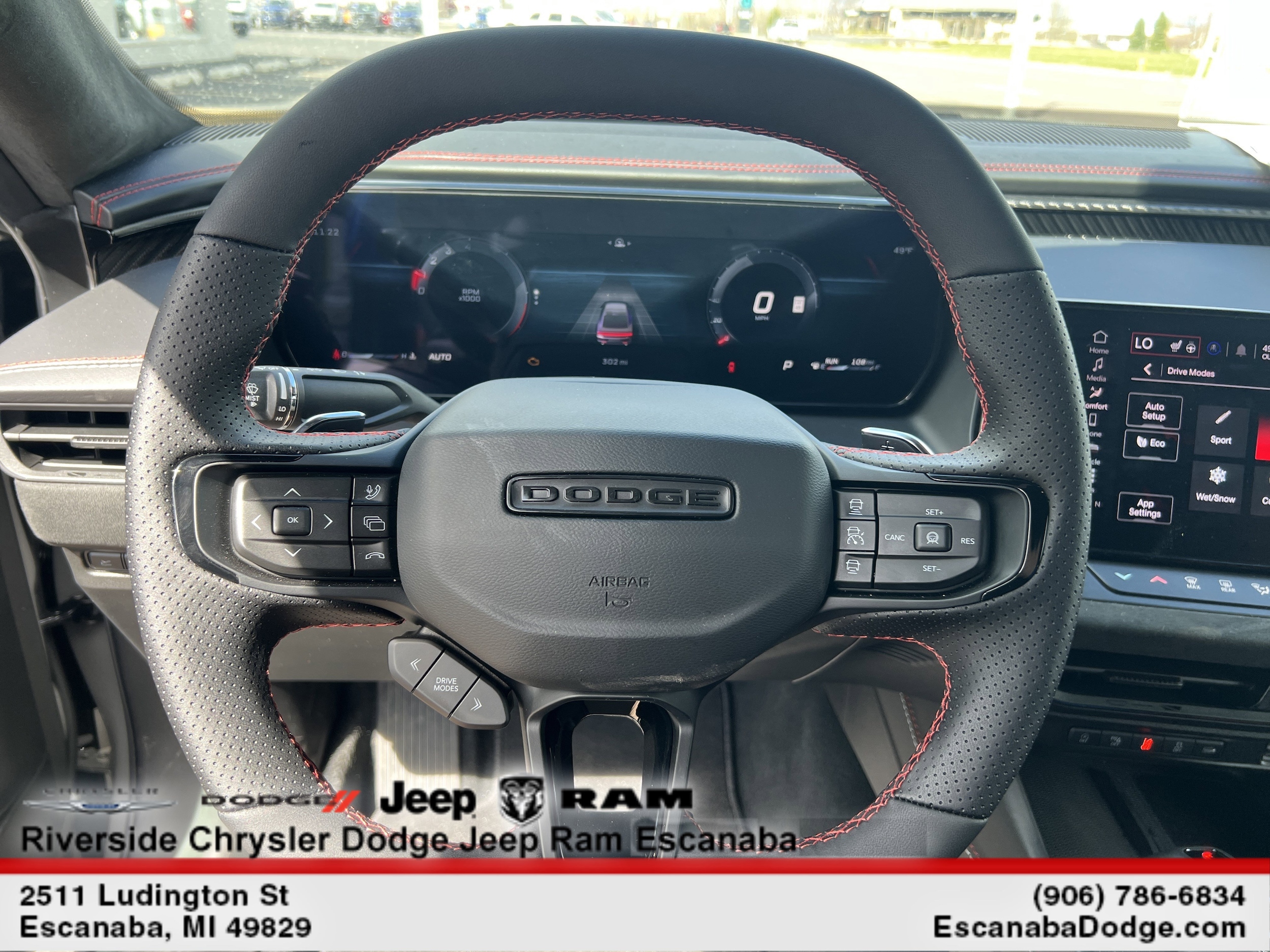 2026 Dodge Charger Scat Pack - Photo 21