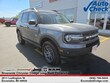  Ford Bronco Sport
