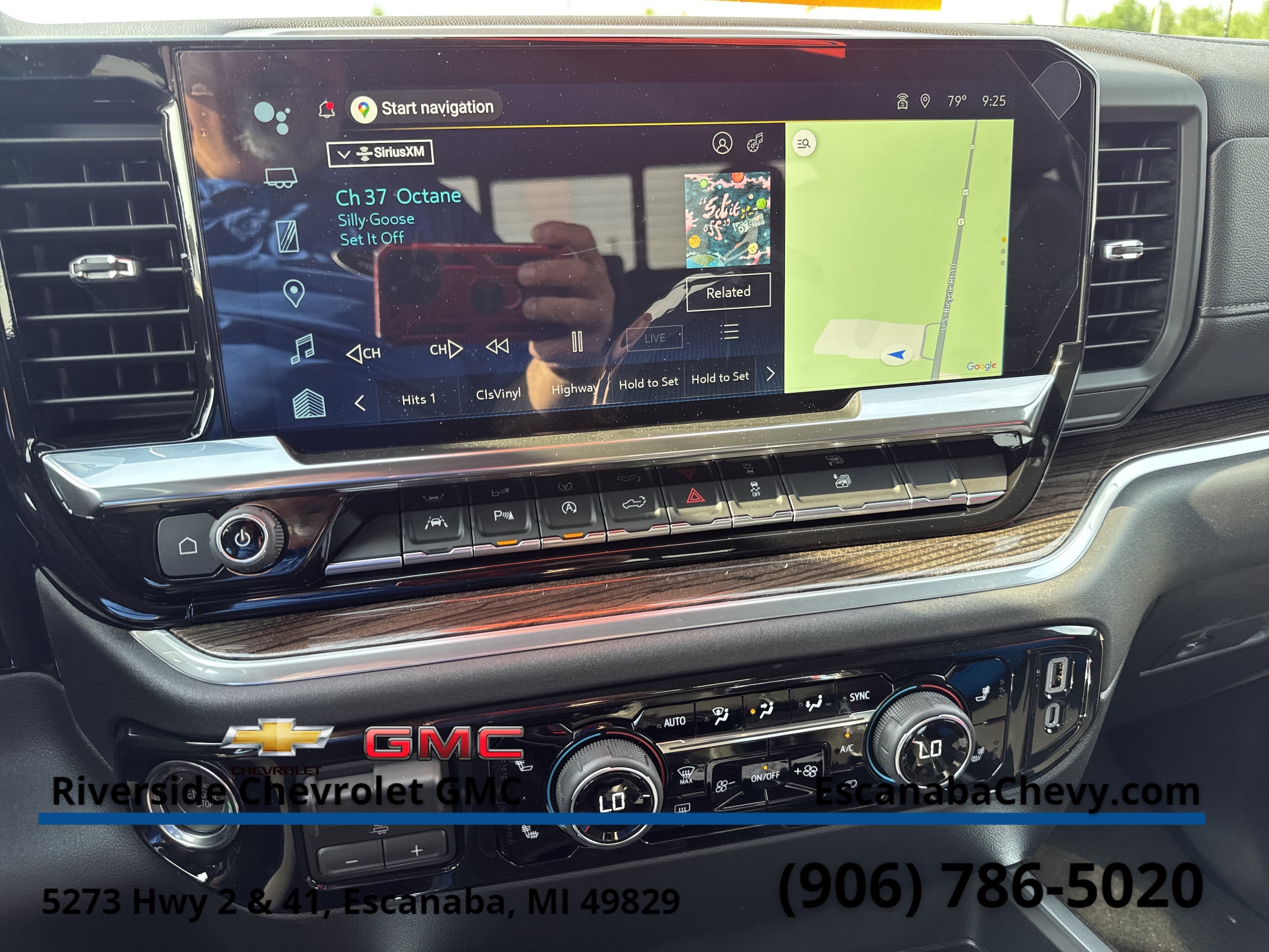 2026 Chevrolet Silverado 1500 RST - Photo 16