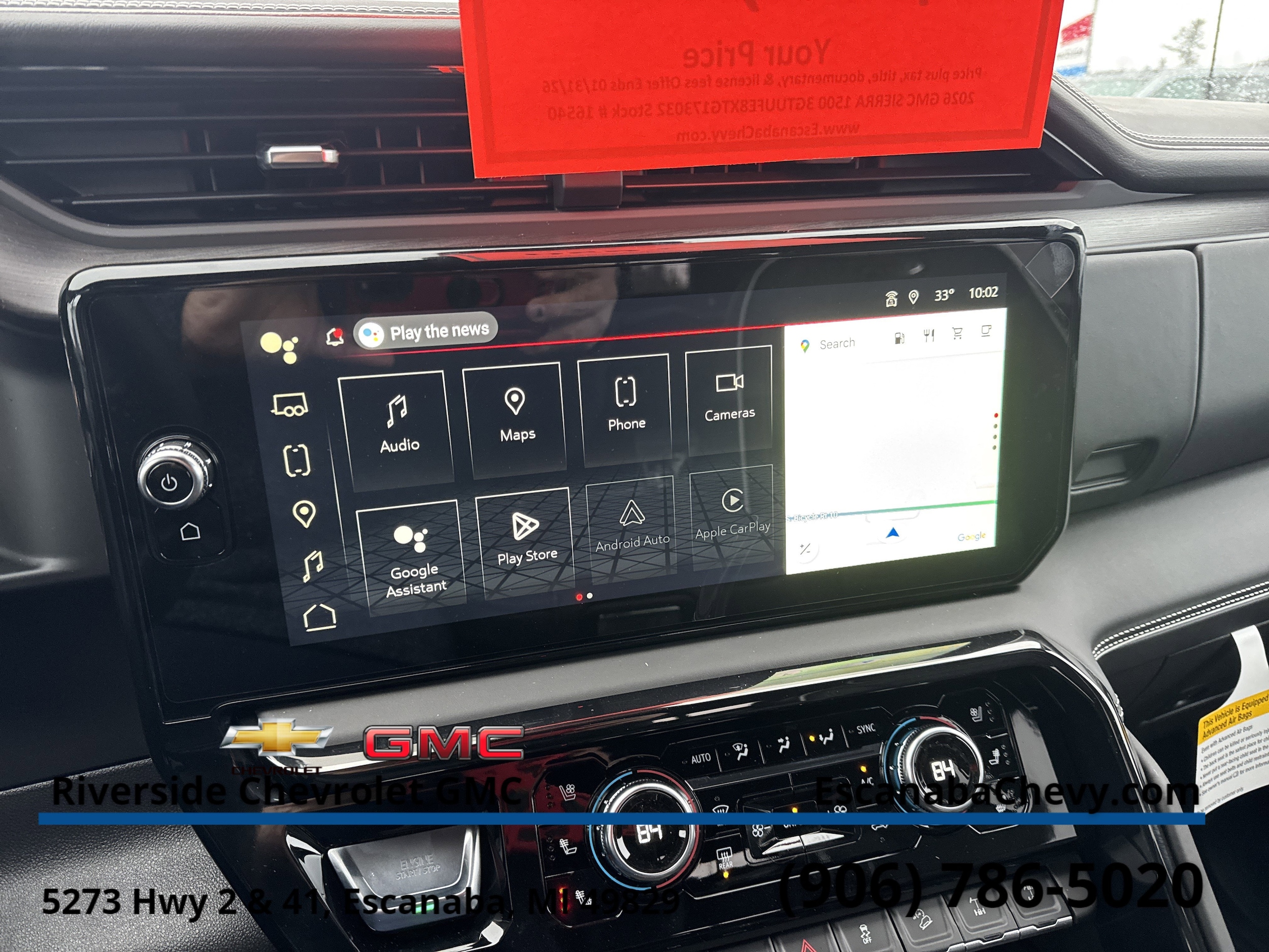 2026 GMC Sierra 1500 AT4X - Photo 21