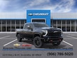  Chevrolet Silverado 2500 HD