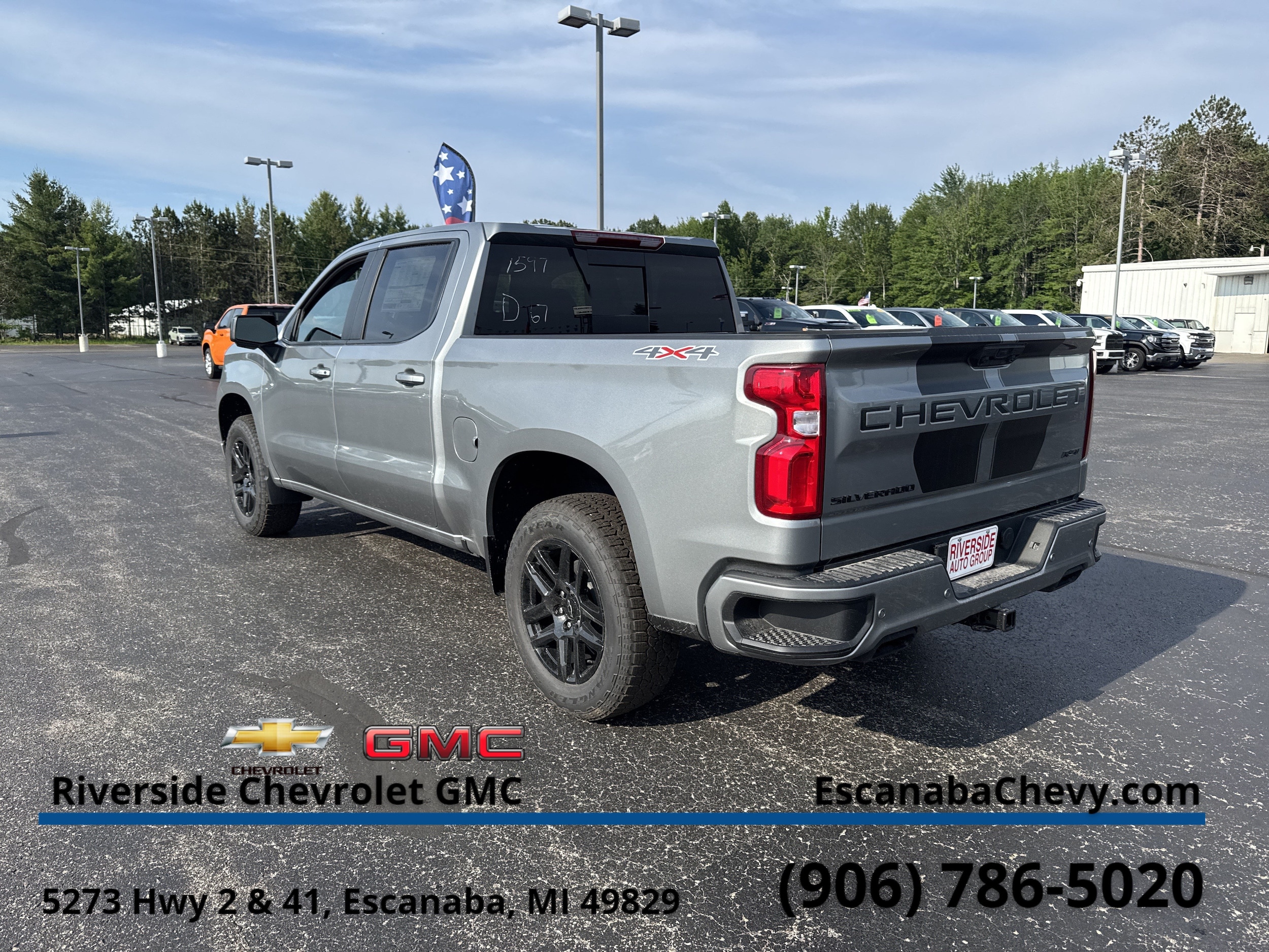 2026 Chevrolet Silverado 1500 RST - Photo 7