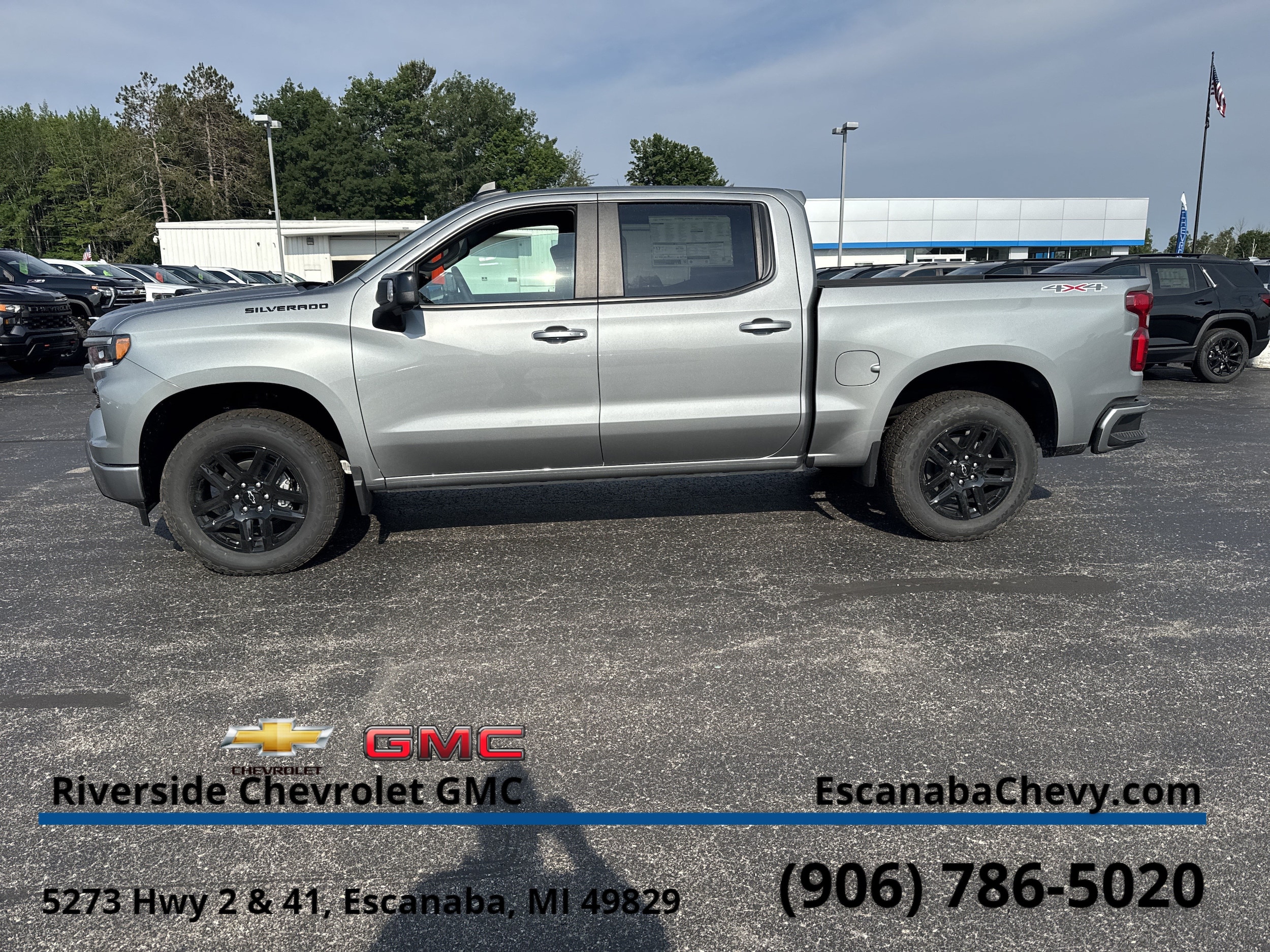 2026 Chevrolet Silverado 1500 RST - Photo 5