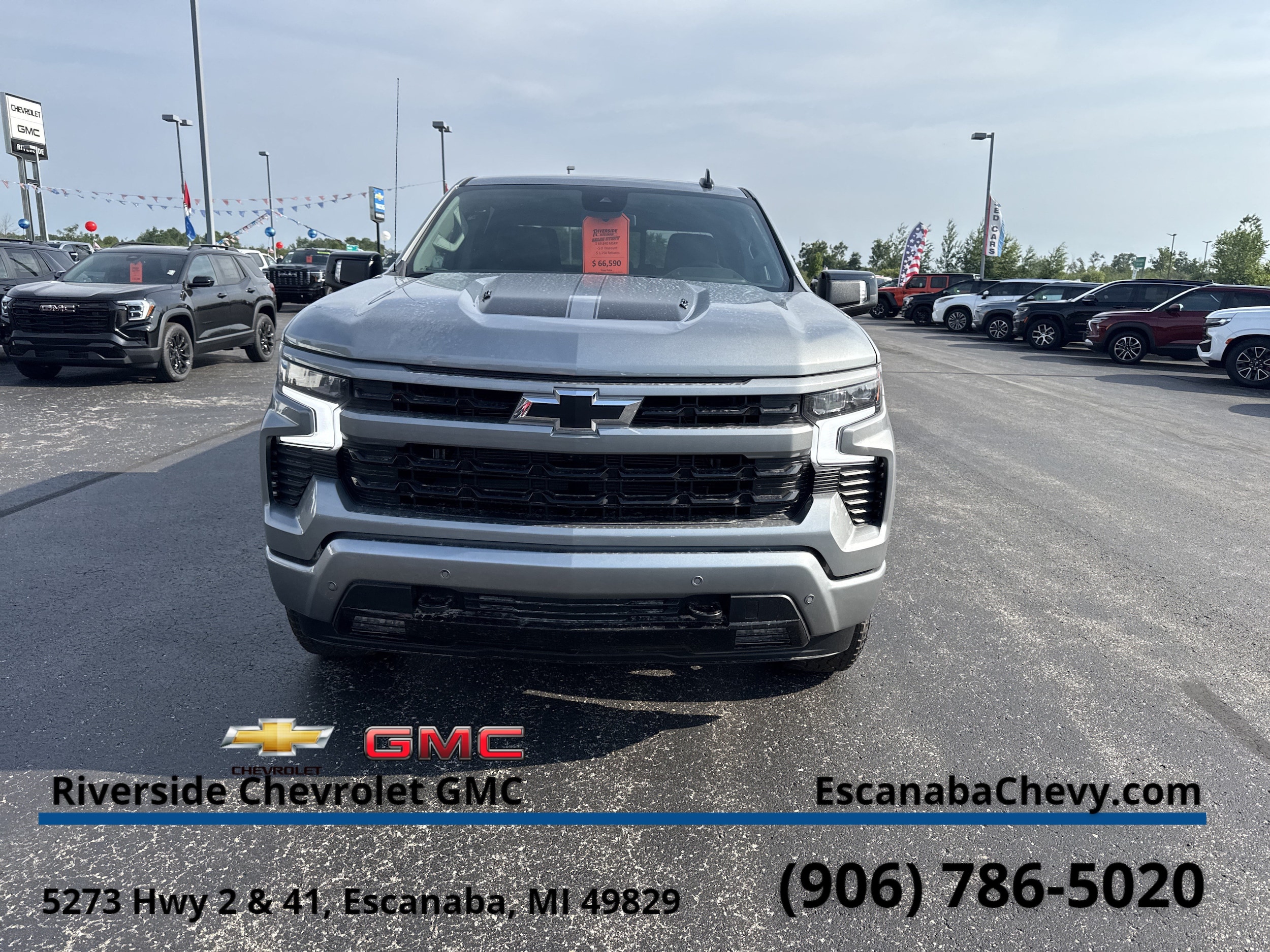 2026 Chevrolet Silverado 1500 RST - Photo 1