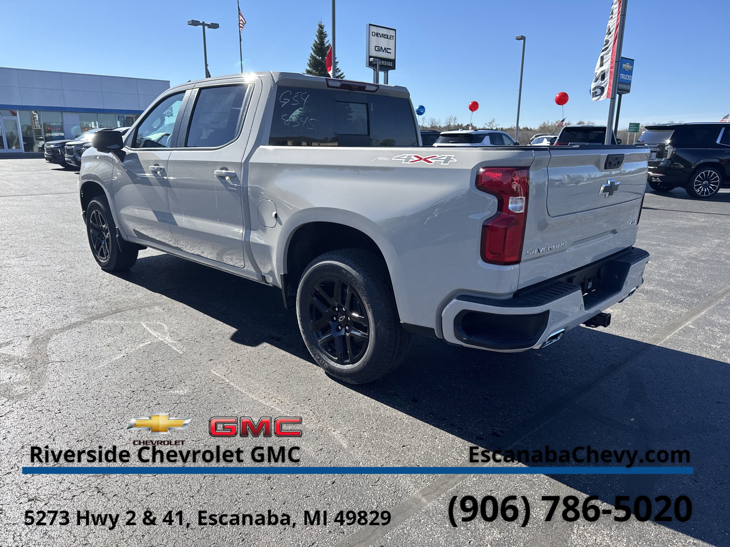 2026 Chevrolet Silverado 1500 RST - Photo 8