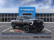  Chevrolet Silverado 2500 HD
