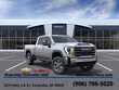 GMC Sierra 2500 HD