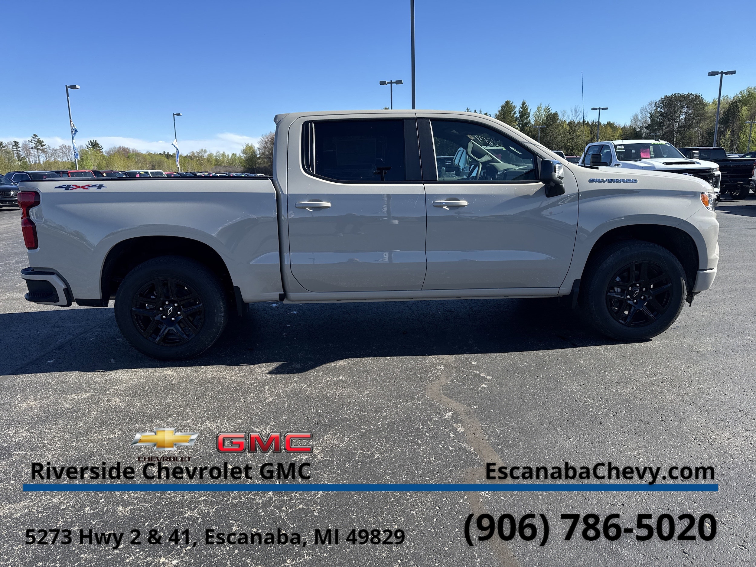 2026 Chevrolet Silverado 1500 RST - Photo 12