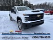  Chevrolet Silverado 3500 HD