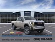 GMC Sierra 2500 HD