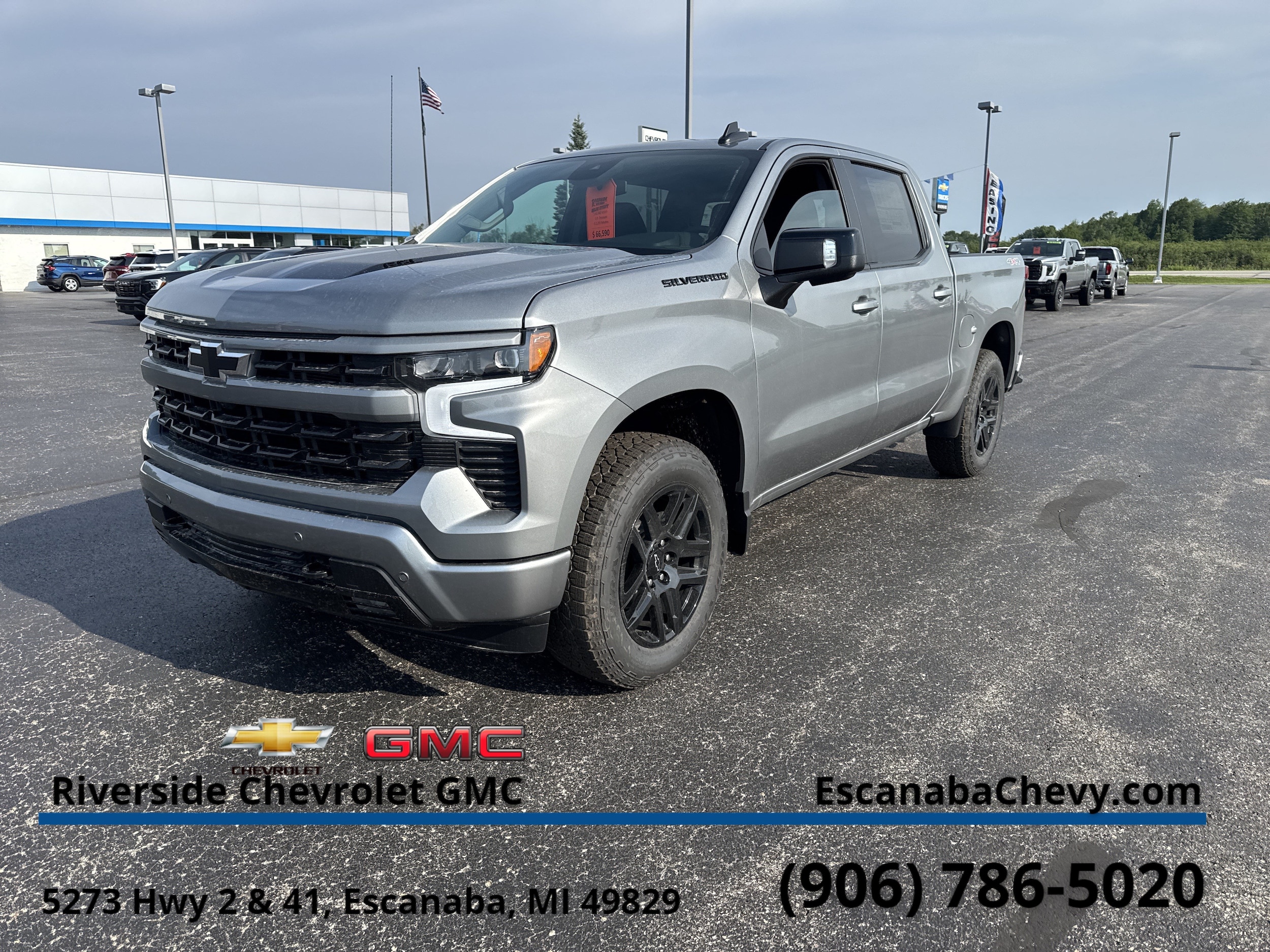2026 Chevrolet Silverado 1500 RST - Photo 2