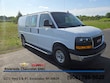 GMC Savana Cargo 2500