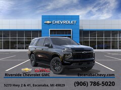2026 Chevrolet Tahoe RST SUV