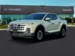 Hyundai Santa Cruz