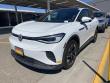 Certified 2021 Volkswagen ID.4 Pro S SUV