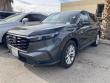 Used 2023 Honda CR-V EX SUV