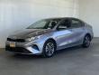 Used 2024 Kia Forte LXS Sedan
