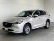 Used 2024 Mazda CX-5 2.5 S Select Package SUV