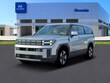 Hyundai Santa Fe HEV