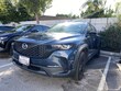  Mazda CX-50