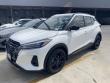 Used 2024 Nissan Kicks SR SUV