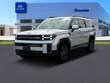 Hyundai Santa Fe HEV