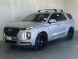 Used 2022 Hyundai Palisade Calligraphy SUV