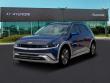 New 2026 Hyundai IONIQ 5 Limited SUV