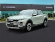 Hyundai Santa Cruz