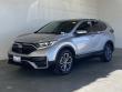 Certified 2020 Honda CR-V EX-L 2WD SUV