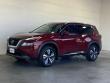 Used 2021 Nissan Rogue SL SUV