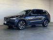 Used 2022 Volvo XC90 T6 AWD Momentum 7 Seater SUV