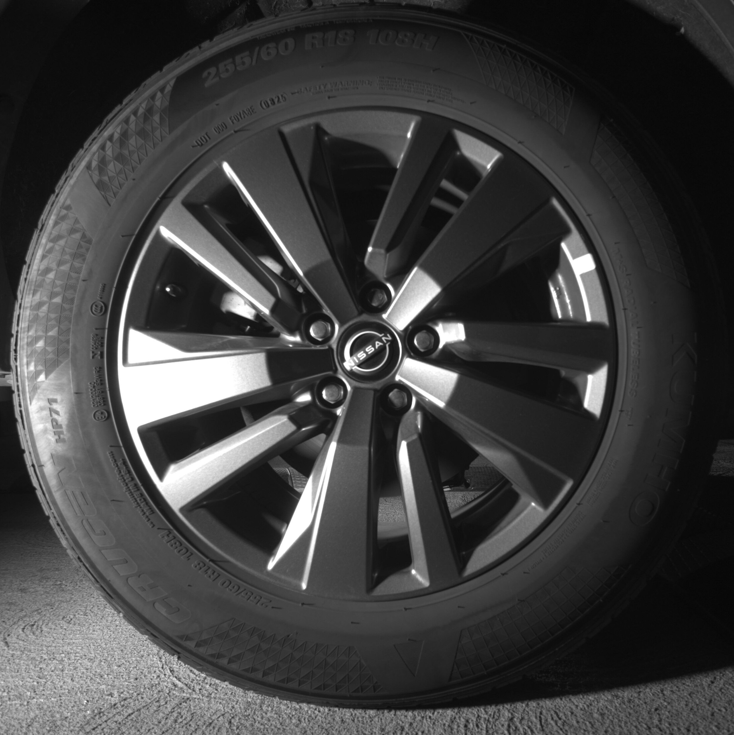 Thumbnail: 2025 Nissan Pathfinder - 15