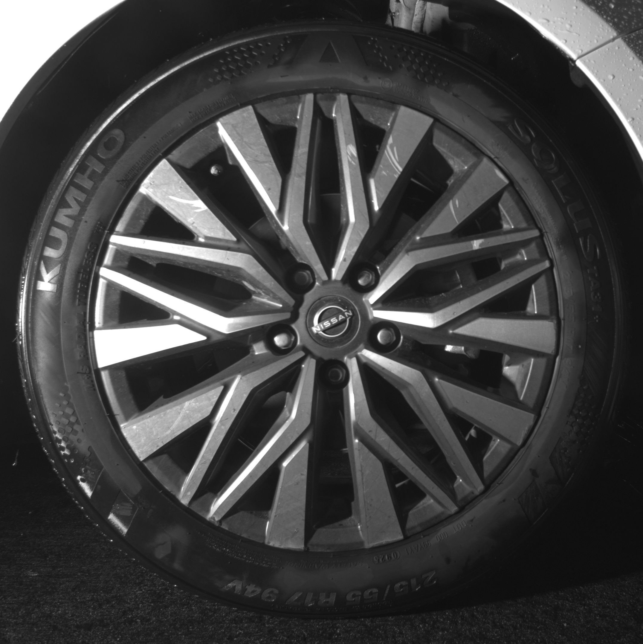 Thumbnail: 2025 Nissan Altima - 13