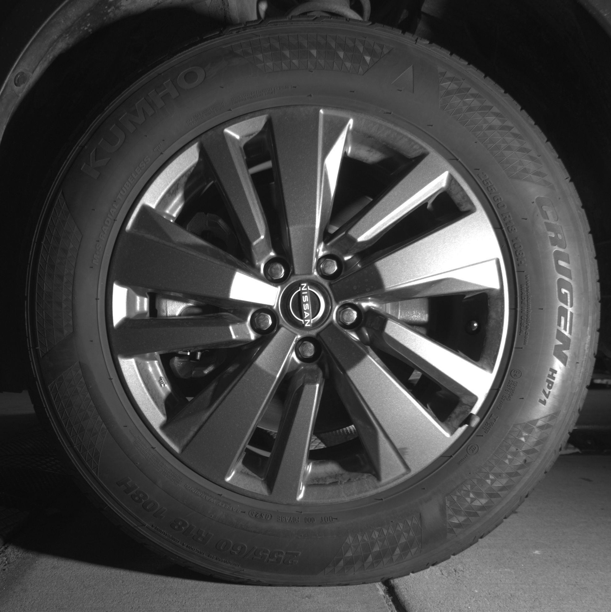 Thumbnail: 2025 Nissan Pathfinder - 12