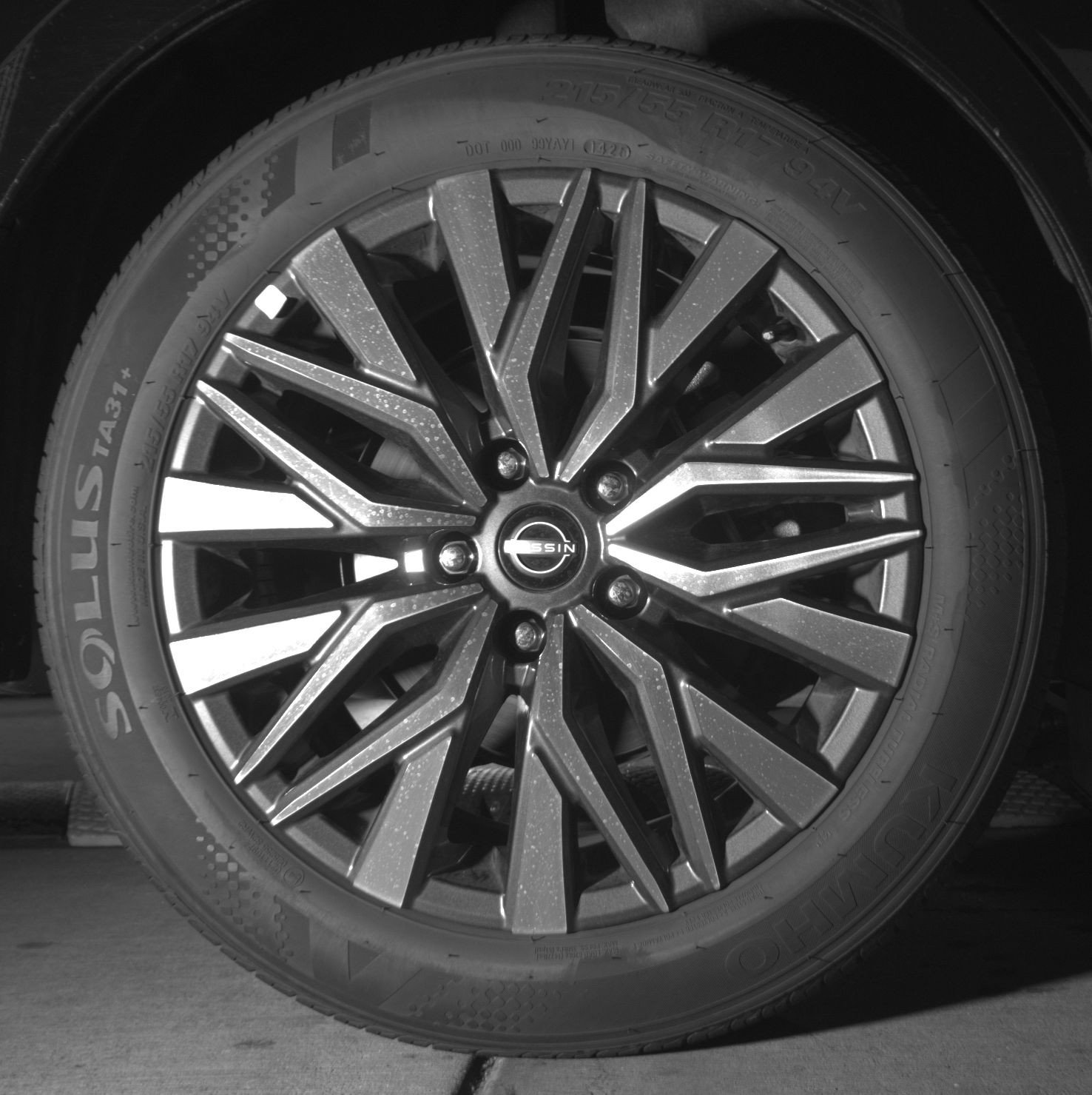 Thumbnail: 2025 Nissan Altima - 15