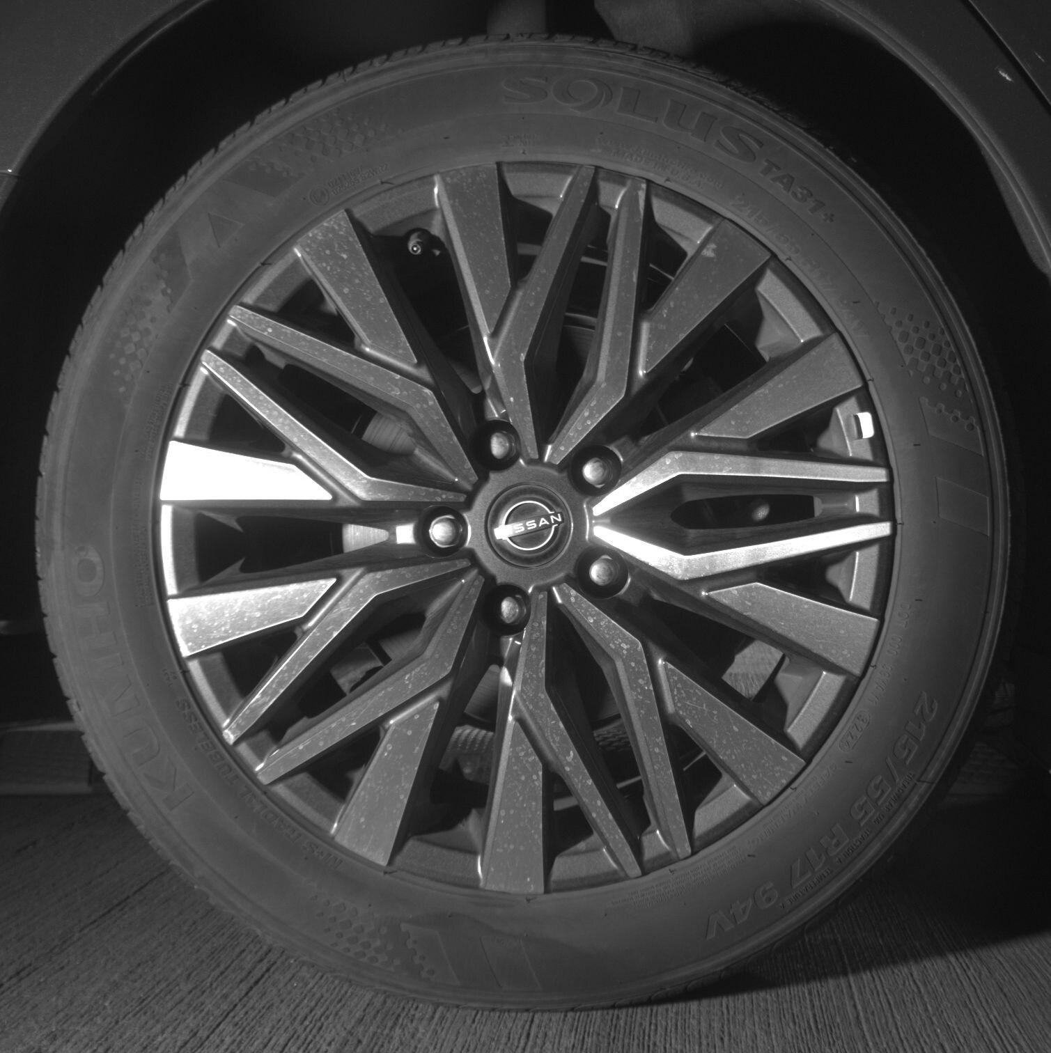 Thumbnail: 2025 Nissan Altima - 12